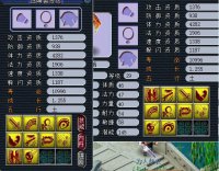 ʮ��������ȫ��