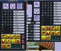 ʮ��������ȫ��