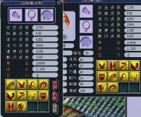 ʮ��������ȫ��