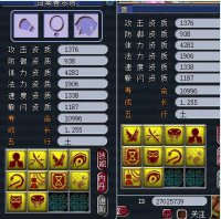 ʮ��������ȫ��