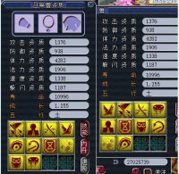 ʮ��������ȫ��