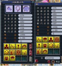 ʮ��������ȫ��