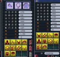 ʮ��������ȫ��