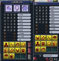 ʮ��������ȫ��