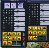 ʮ��������ȫ��