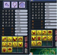 ʮ��������ȫ��