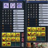 ʮ��������ȫ��