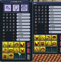 ʮ��������ȫ��