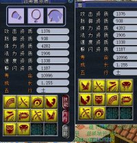 ʮ��������ȫ��