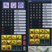 ʮ��������ȫ��