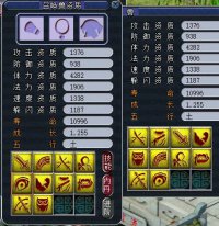 ʮ��������ȫ��