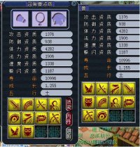 ʮ��������ȫ��