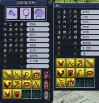 ʮ��������ȫ��