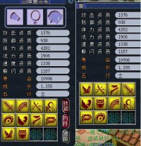 ʮ��������ȫ��