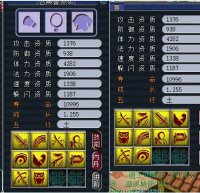 ʮ��������ȫ��