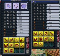 ʮ��������ȫ��