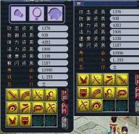 ʮ��������ȫ��