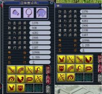 ʮ��������ȫ��