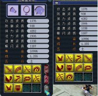 ʮ��������ȫ��