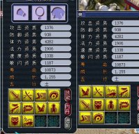 ʮ��������ȫ��