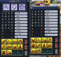 ʮ��������ȫ��