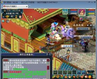 ��̯���ó�ν