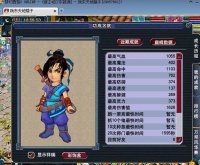 ��̯���ó�ν