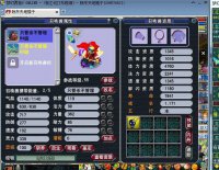 ��̯���ó�ν