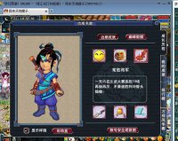 ��̯���ó�ν