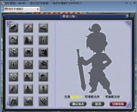 ��̯���ó�ν