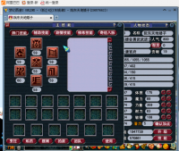 ��̯���ó�ν