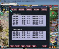 ��̯���ó�ν