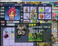 ��̯���ó�ν