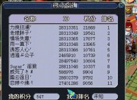 ��ɽ����