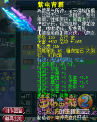 �����װ��