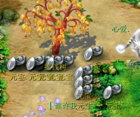 ��¼������