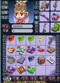 ��¼������