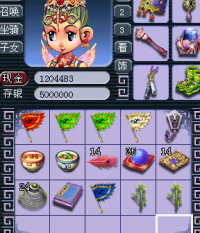 ��¼������