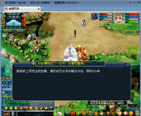 ��¼������