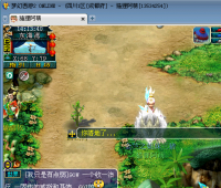 ��¼������