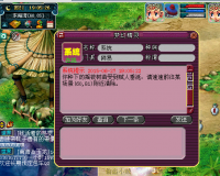 ��¼������