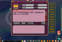 ��¼������