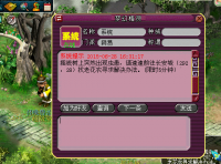 ��¼������