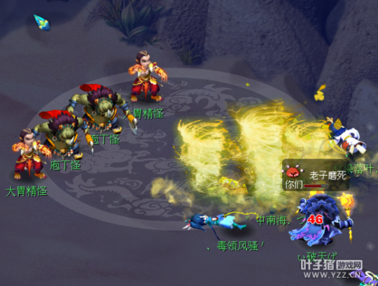 详情