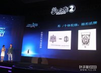 ����̳����