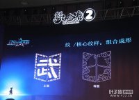 ����̳����