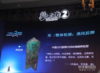 ����̳����