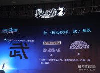 ����̳����