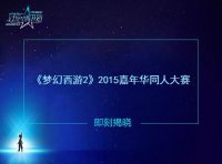 ���껪ͬ�˴���