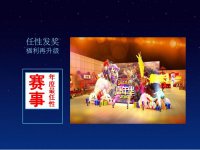 ���껪ͬ�˴���